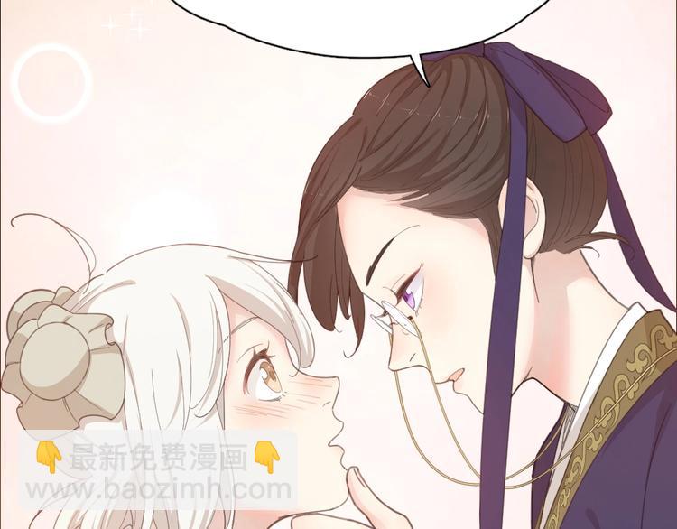 第39话 汉服14