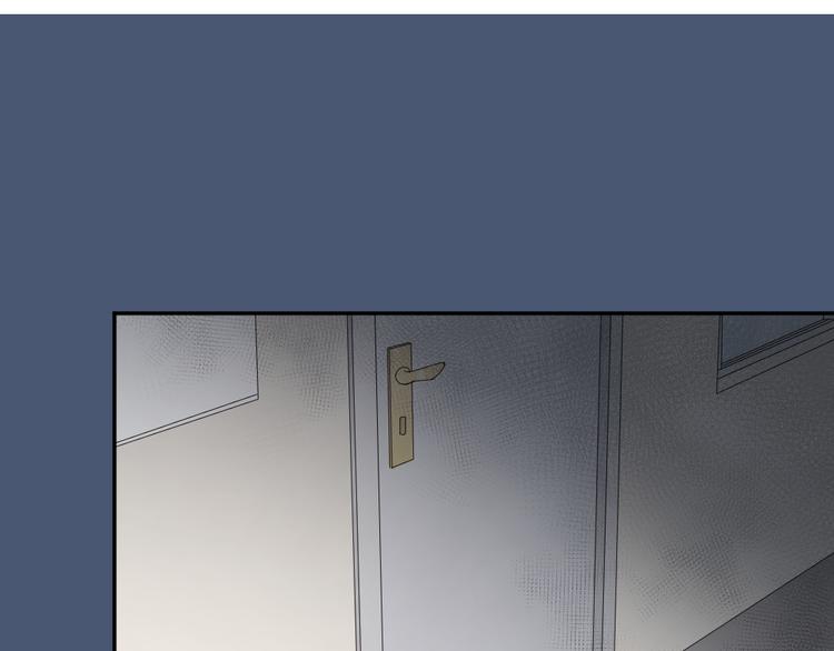 第66话 头上有点绿？3