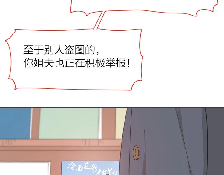 第39话 汉服101