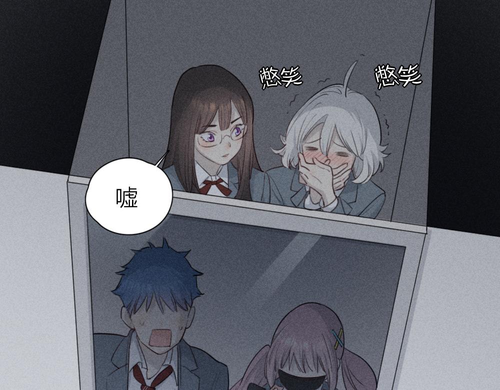 第114话 无所不知的学姐57