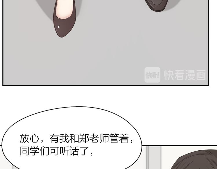 第58话 鬼故事100
