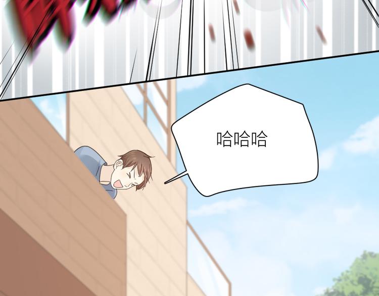 第101话 特别篇下·美梦一场18