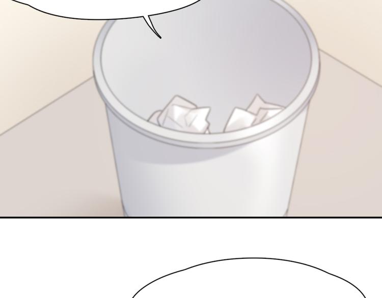 第86话 撒娇可耻但有用35