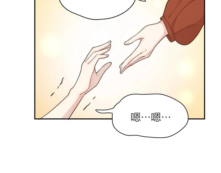 第24话 去买学习资料！27