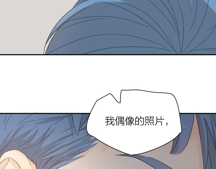 第48话 吃瓜大赛89