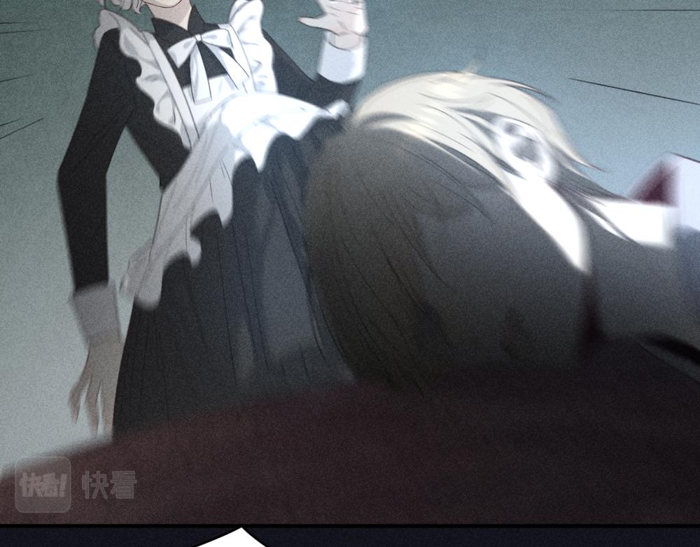 第117话 可爱的小女仆24