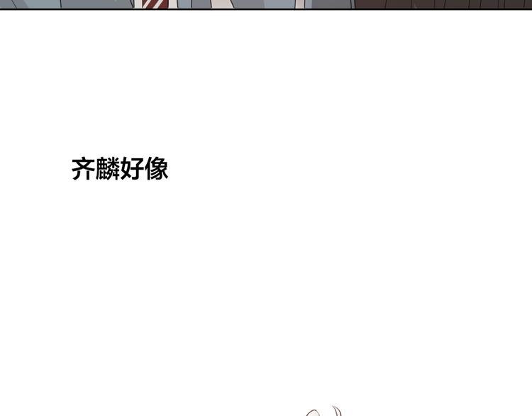 第63话 生日惊喜！12