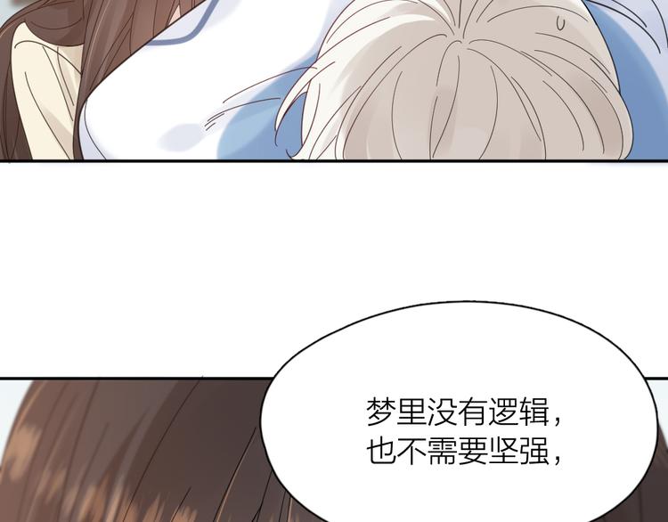第88话 离婚证95