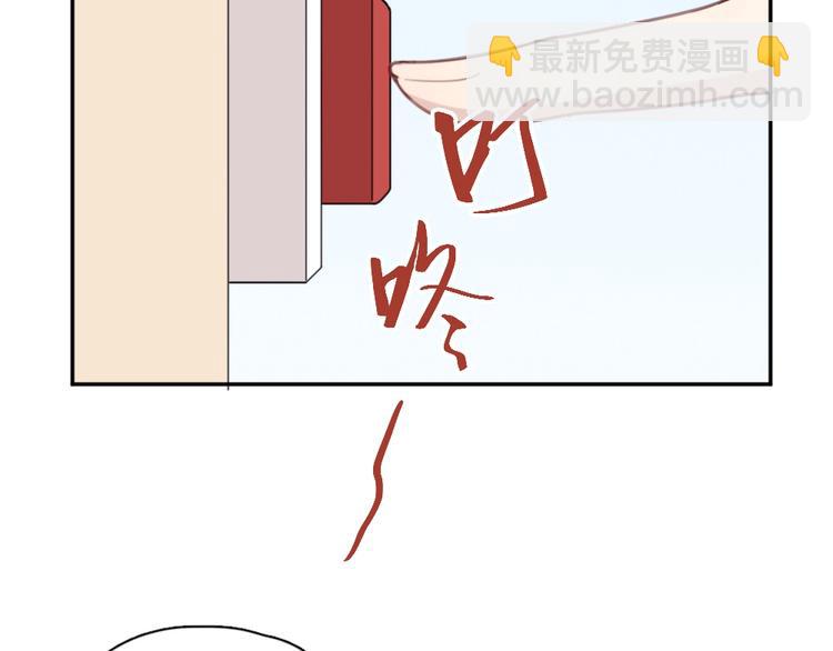 第31话 苍舒的过去82