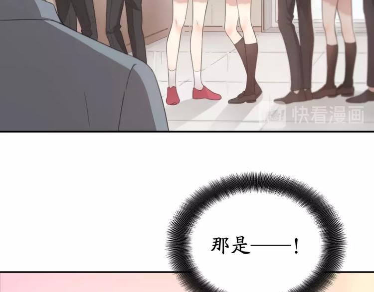 第10话 三个人的电影9