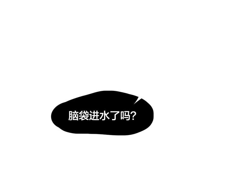 第23话 要考试了！10