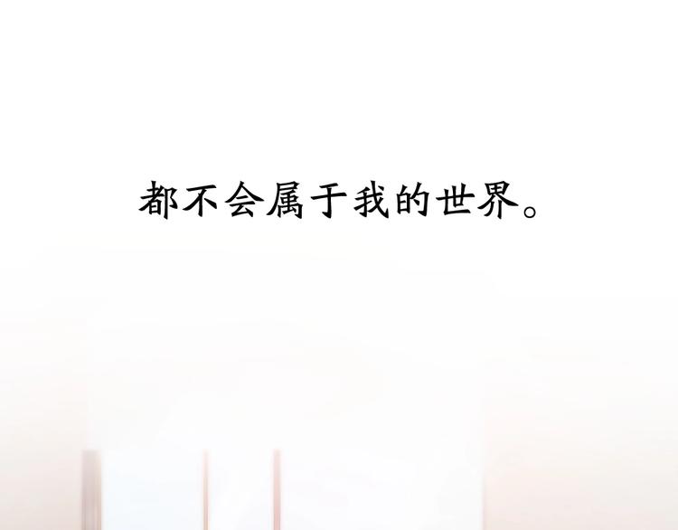 第15话 拯救64