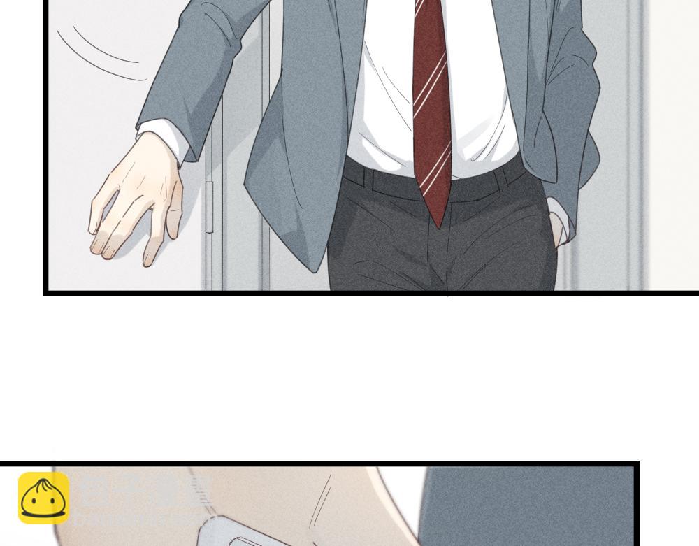 第116话 亲手拆CP？54