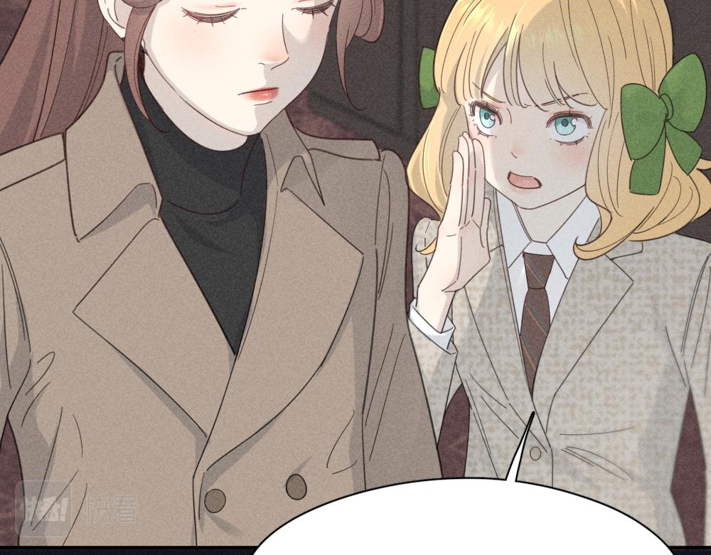第117话 可爱的小女仆39