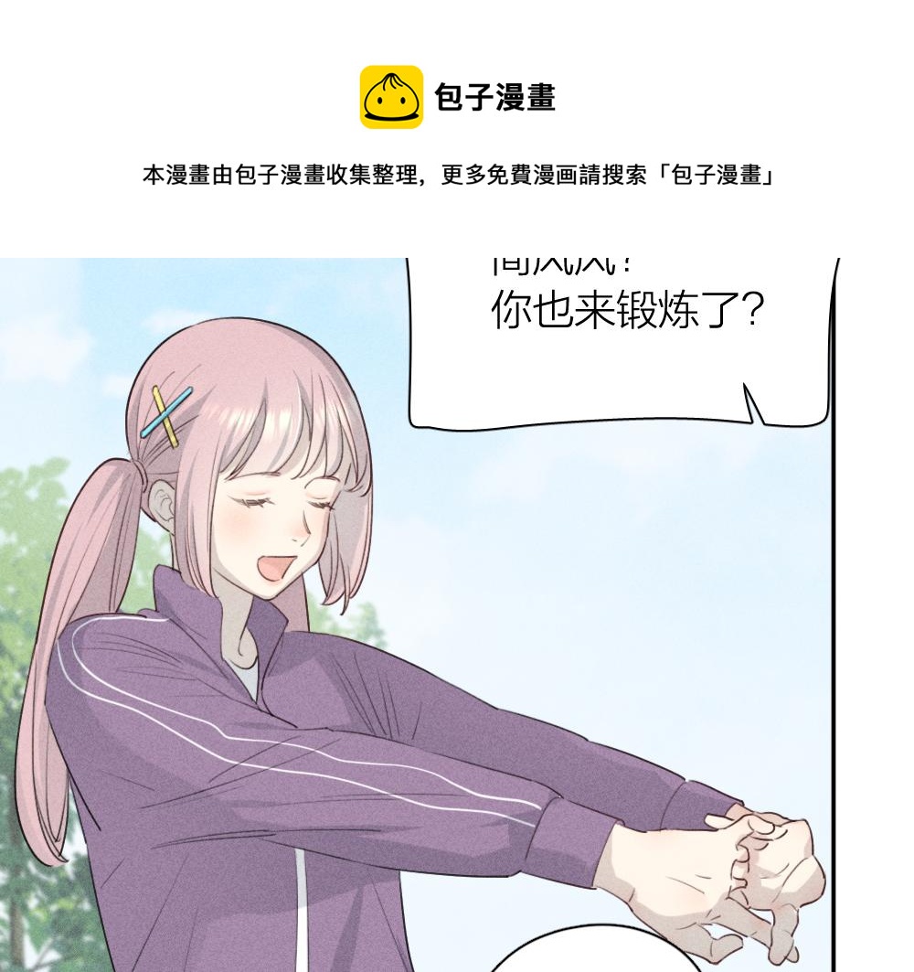 第114话 无所不知的学姐92