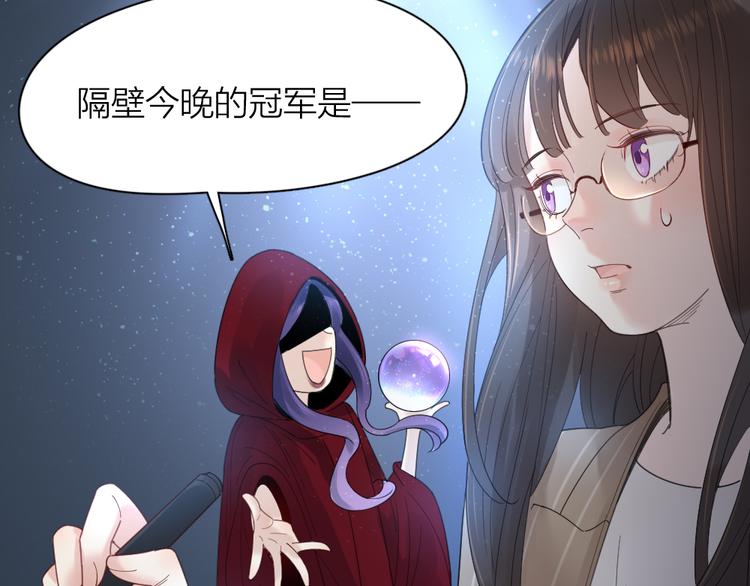 第93话 默契度62