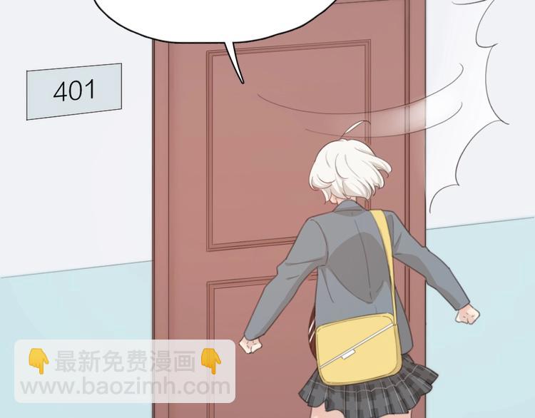 第32话 冷淡的苍苍45