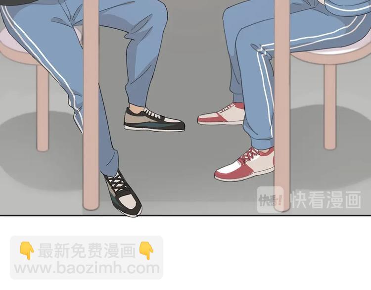 番外 源动力37