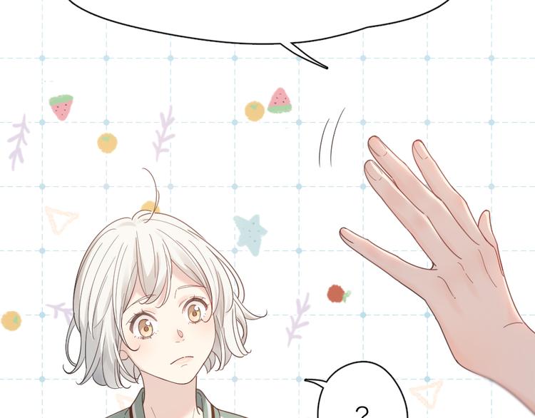 第87话 护士装好可爱！15