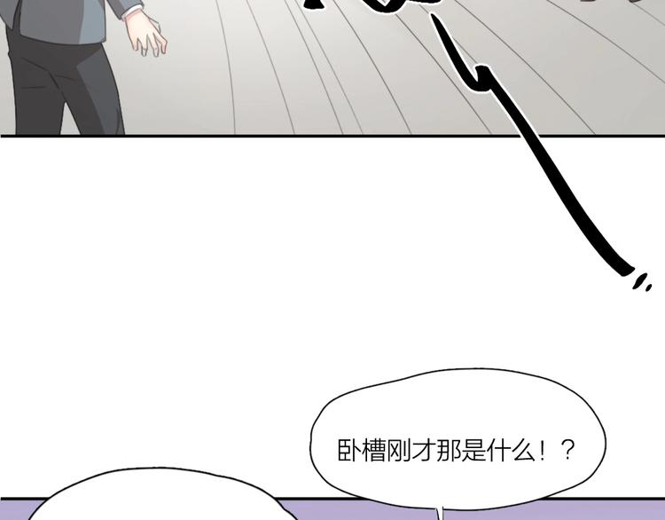 第6话 玩偶75