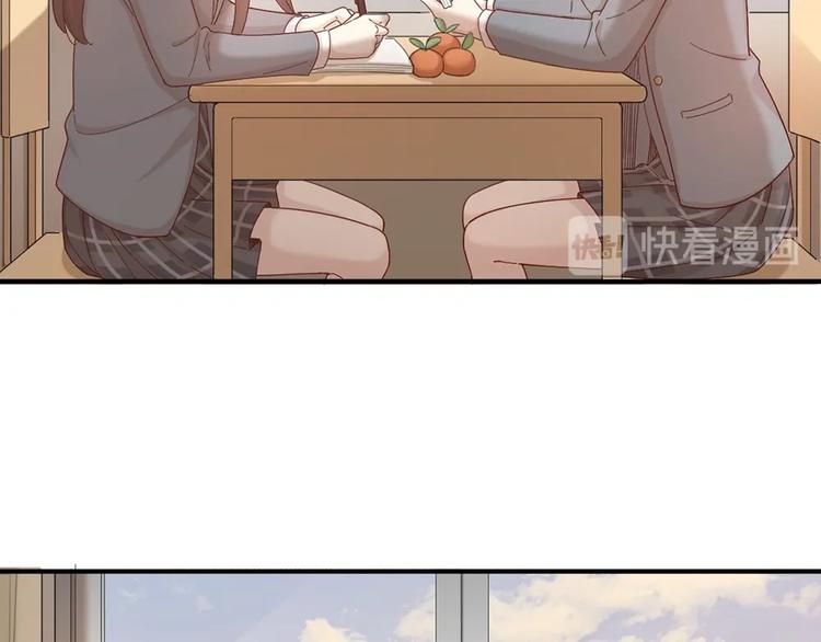 番外 源动力48