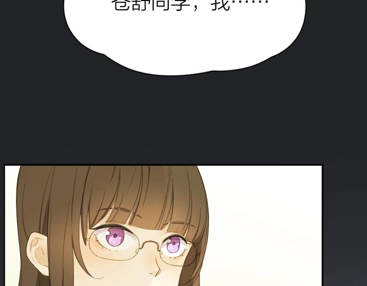 第1-3话 相遇100