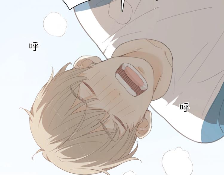 第34话 运动会16