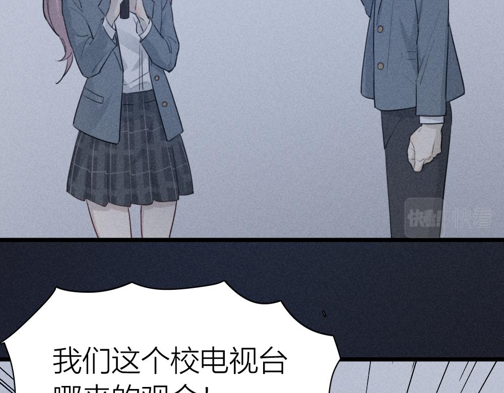 第114话 无所不知的学姐45