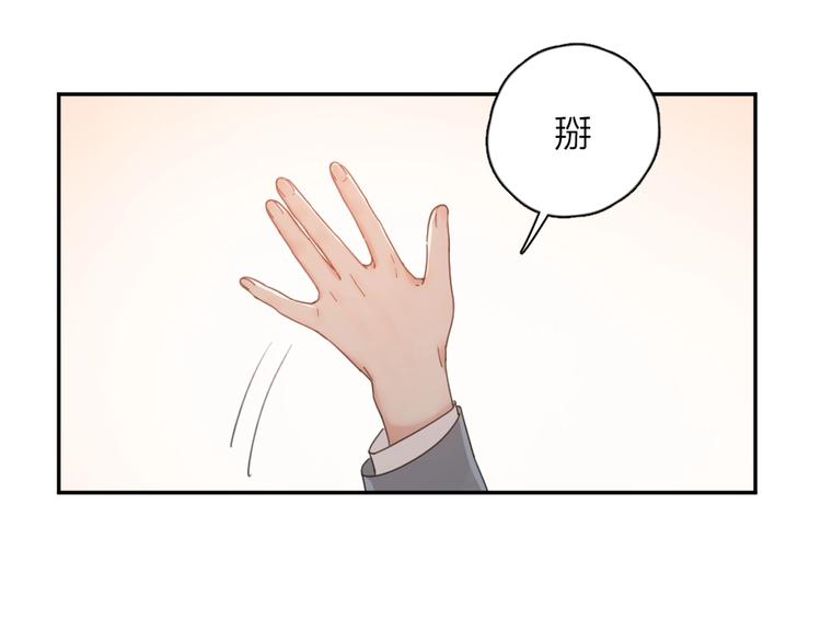 第20话 当众朗读72