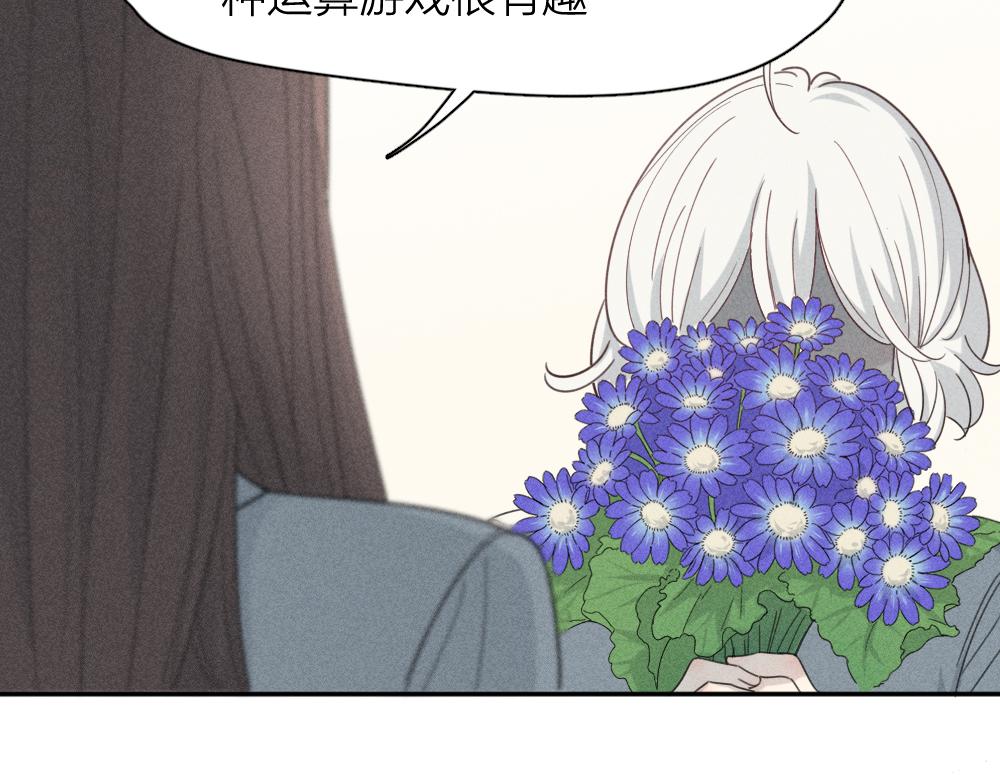第112话 最浪漫的人83