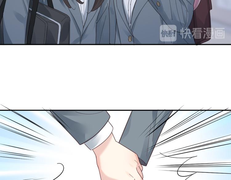 第98话 救命！有变态！60
