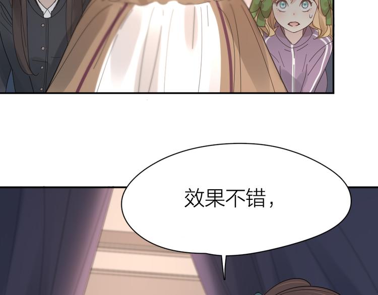 第85话 天定的缘分97