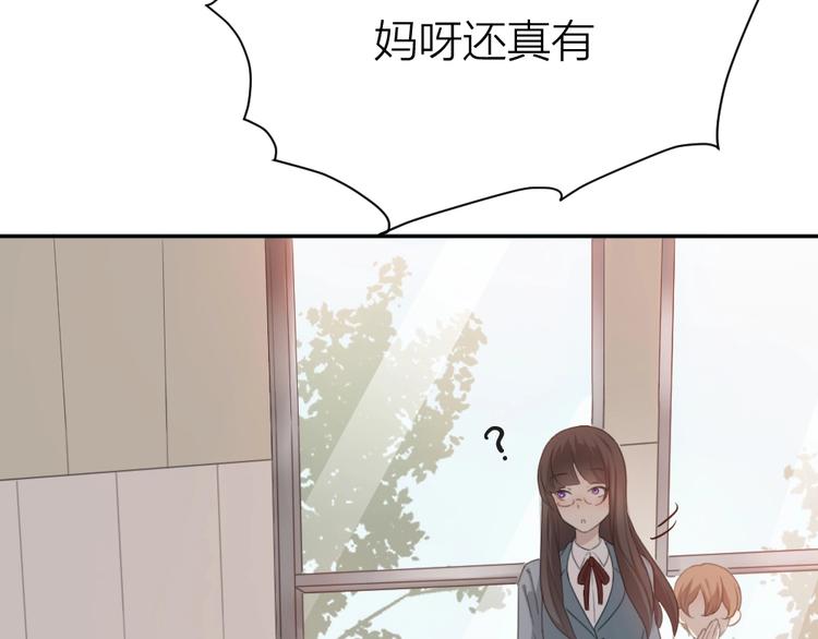 第1-3话 相遇58