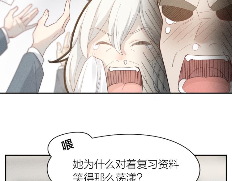 第105话 我们就是奇迹本身40