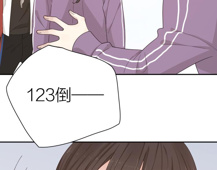 第55话 吃醋41