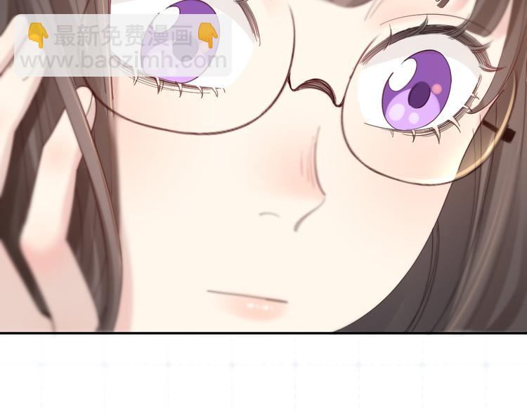 第96话 不完美的你也有人喜欢84