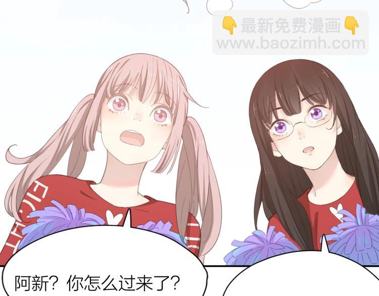 第34话 运动会17
