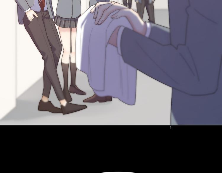 第79话 我是不是错了？6