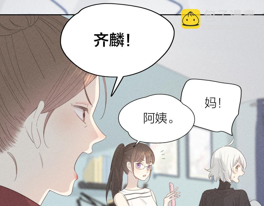 第119话 复古美人71