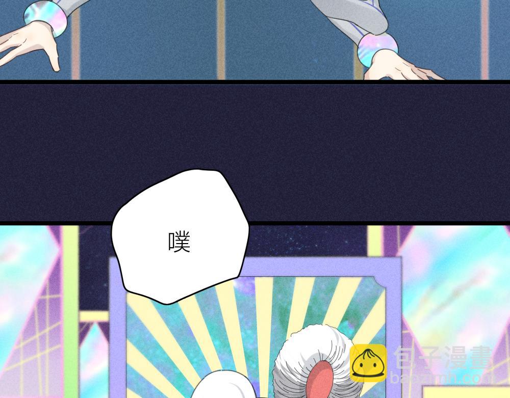 第111话 腹黑苍舒？65