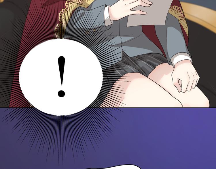 第71话 年级第一换人？63