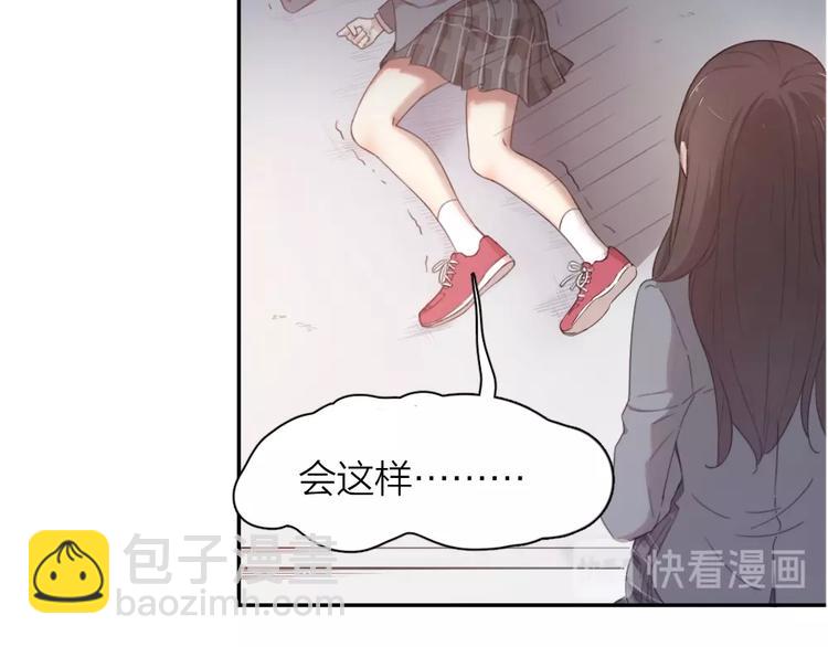 第10话 三个人的电影54