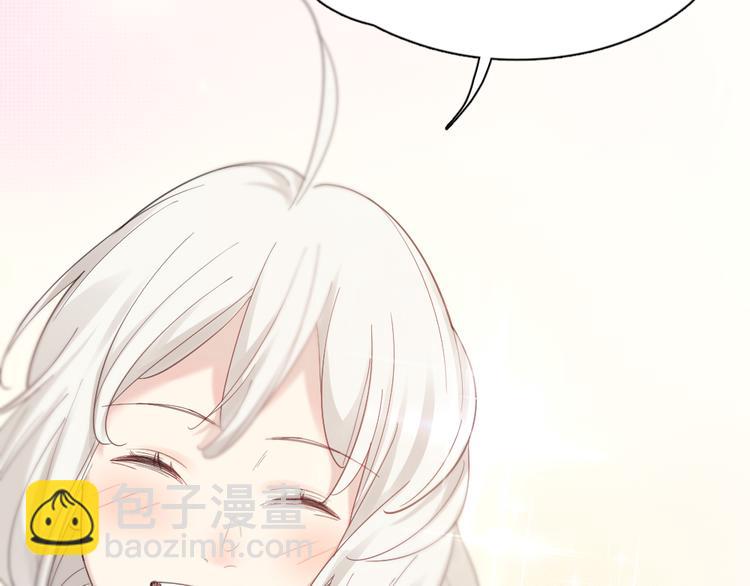 第94话 点燃真爱礼花！88