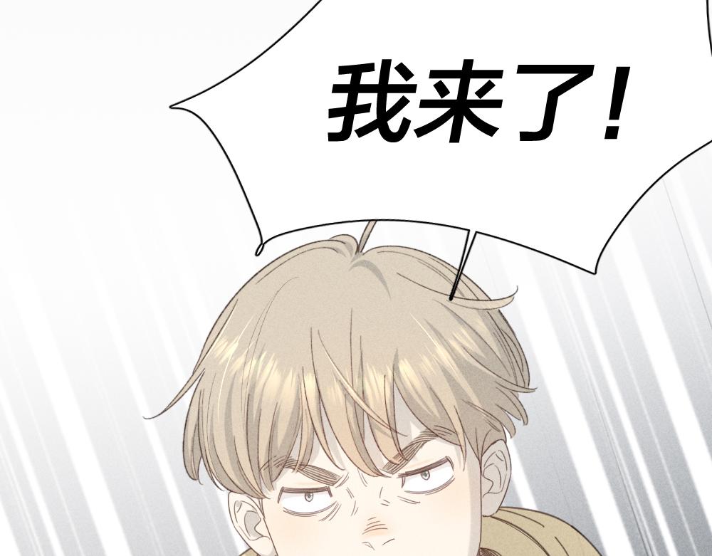 第119话 复古美人28