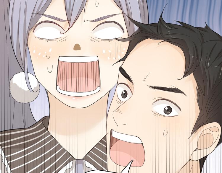 第47话 公主抱！45