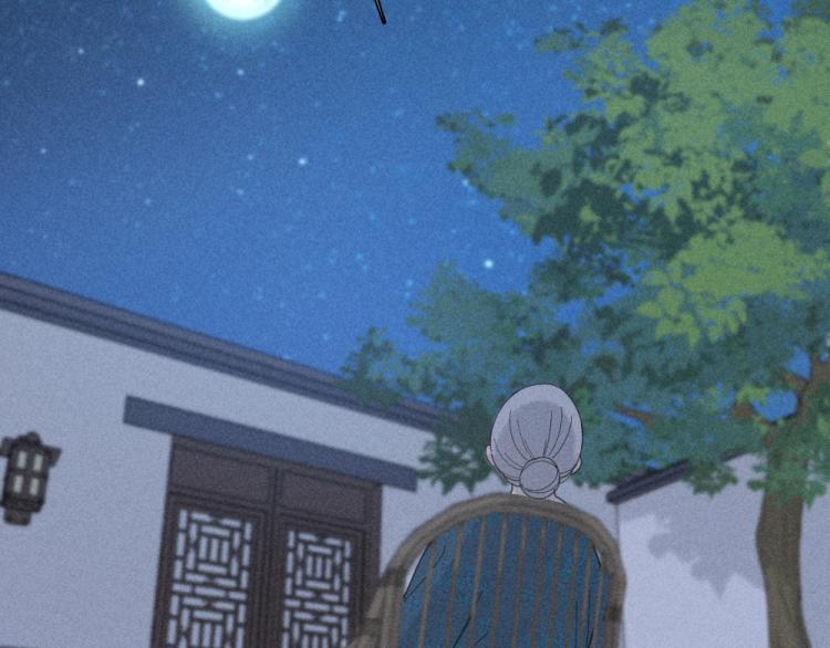 107话 姑奶奶94