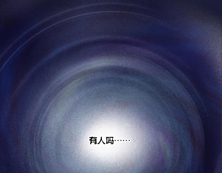 第58话 鬼故事62