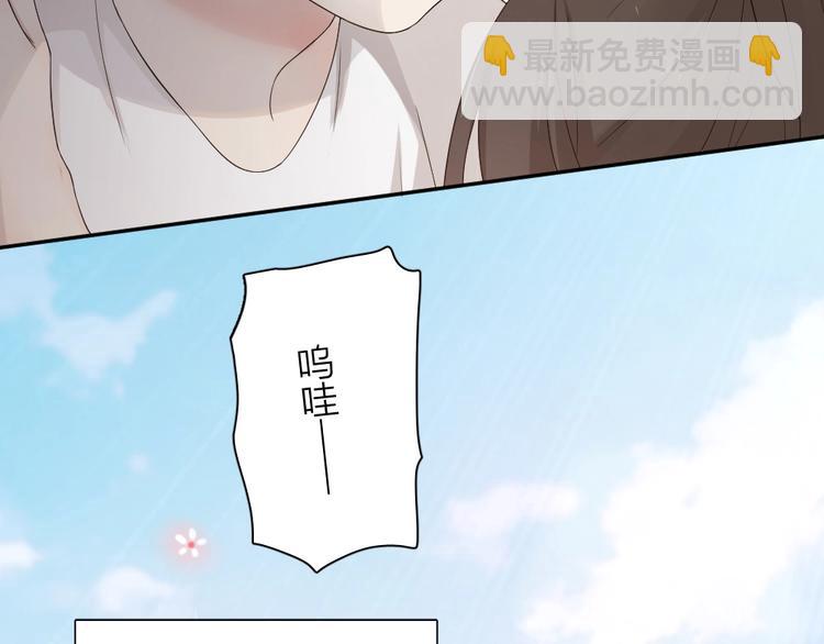 第34话 运动会117