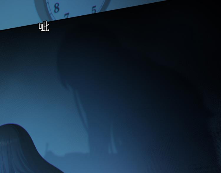 第96话 不完美的你也有人喜欢4