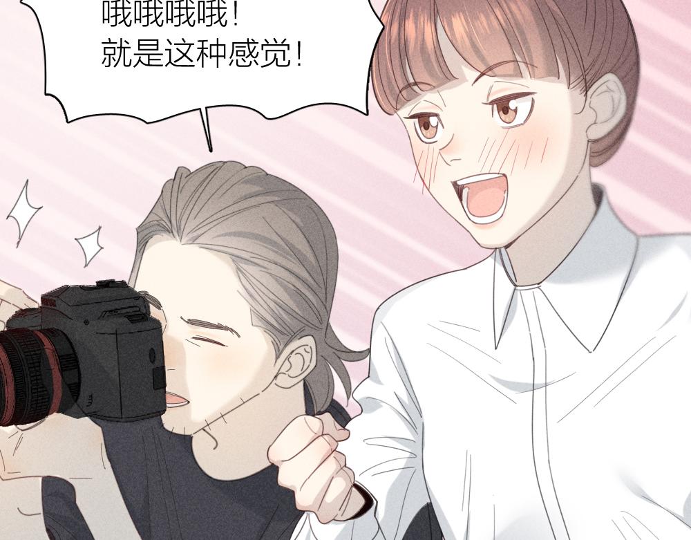 第124话 婚纱70